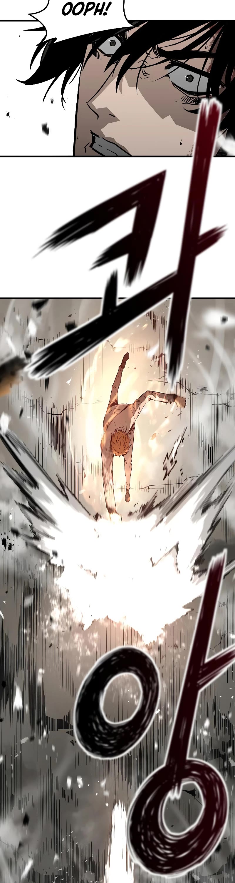 The Breaker: Eternal Force Chapter 58 page 3 - Chapter 58