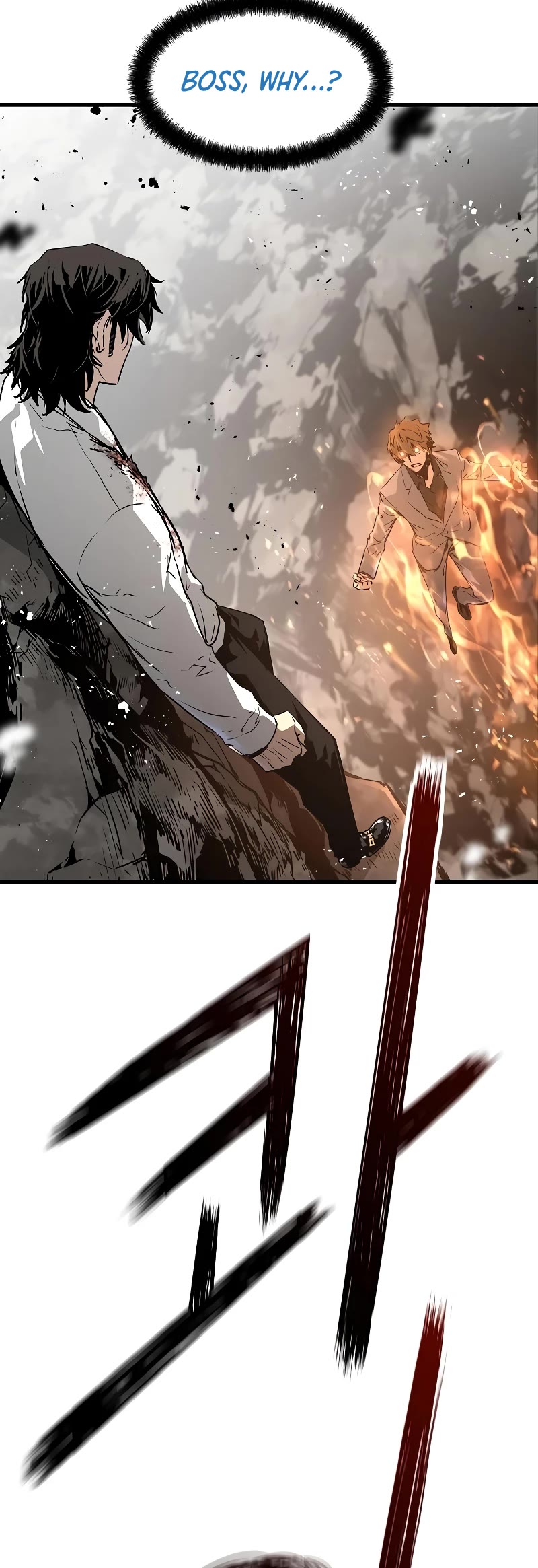 The Breaker: Eternal Force Chapter 58 page 38 - Chapter 58