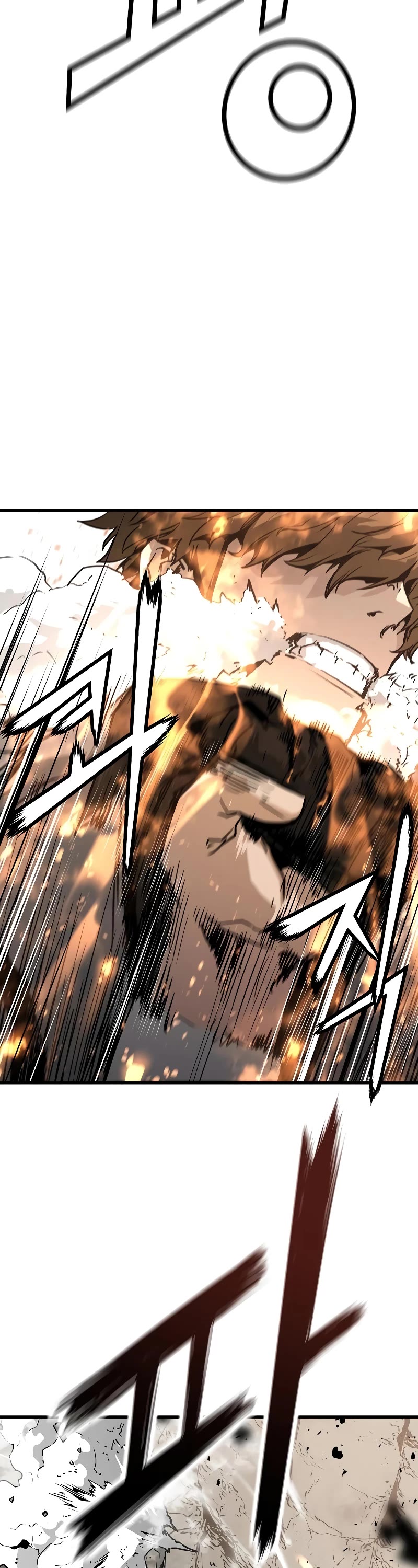 The Breaker: Eternal Force Chapter 58 page 45 - Chapter 58