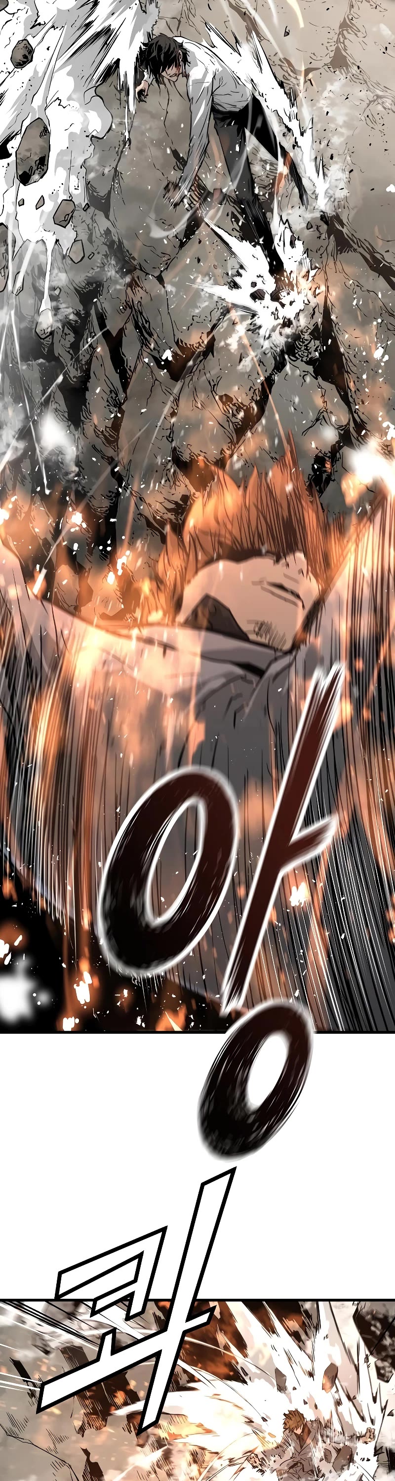 The Breaker: Eternal Force Chapter 58 page 46 - Chapter 58