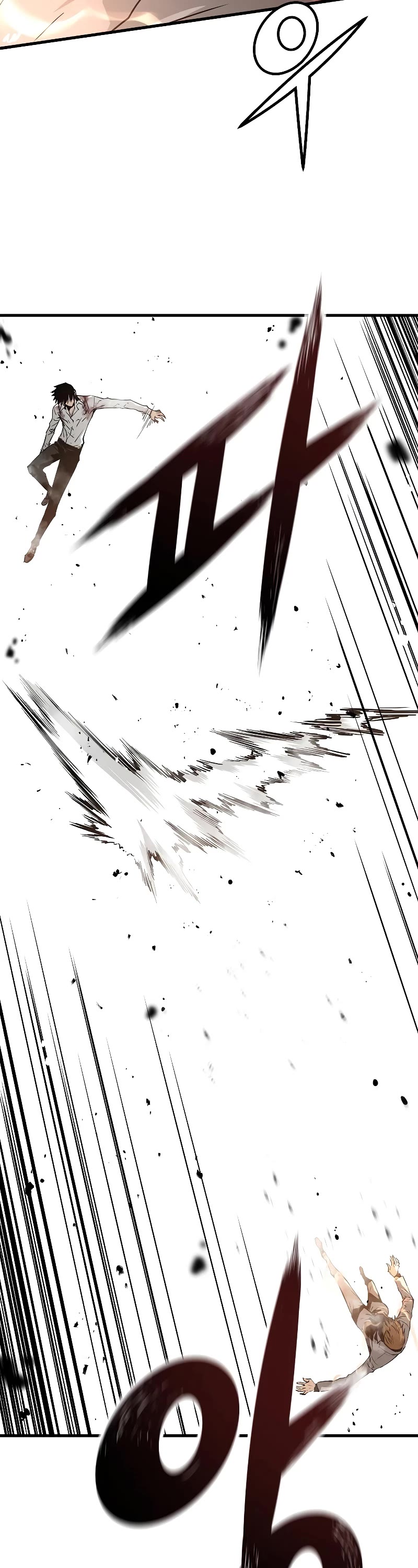 The Breaker: Eternal Force Chapter 58 page 9 - Chapter 58