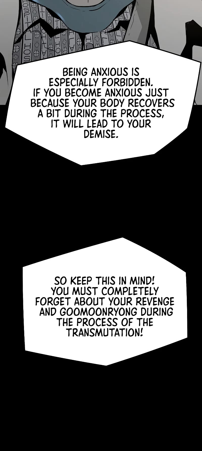 The Breaker: Eternal Force Chapter 59 page 25 - Chapter 59