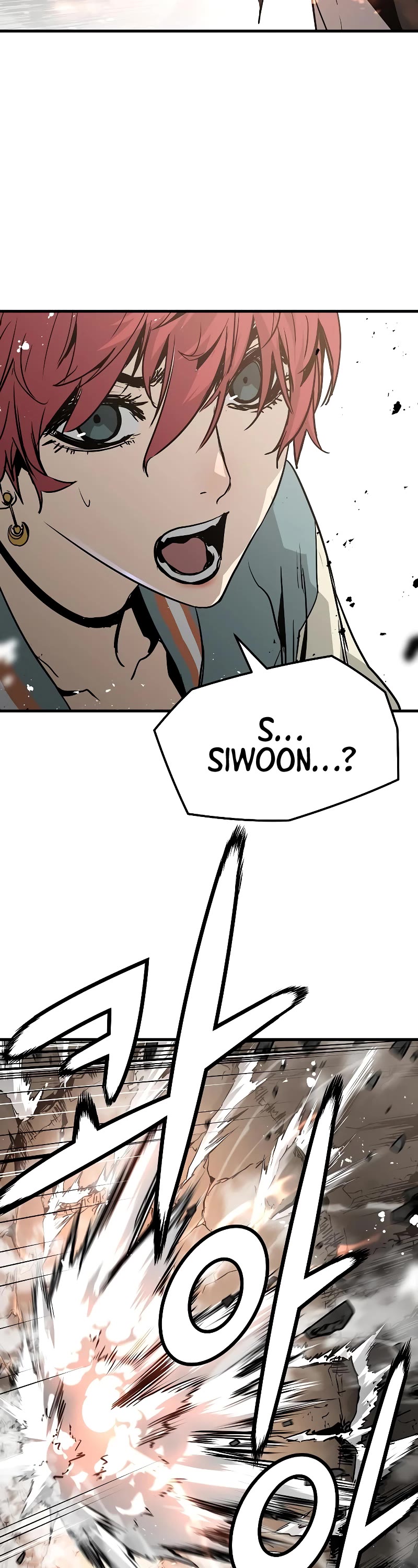 The Breaker: Eternal Force Chapter 59 page 46 - Chapter 59