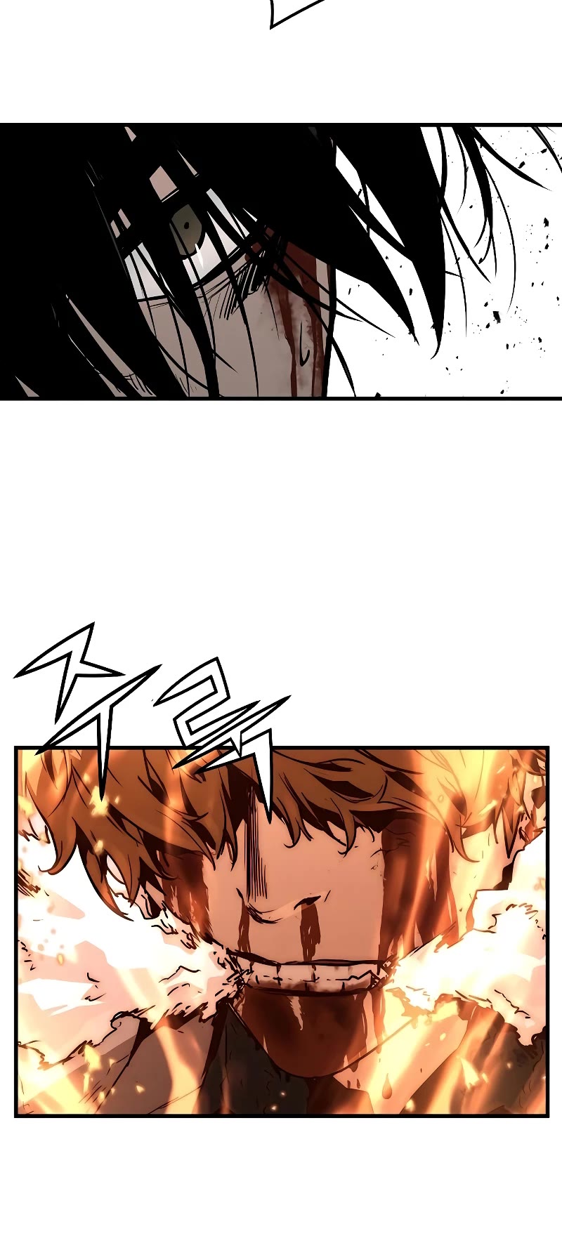 The Breaker: Eternal Force Chapter 59 page 49 - Chapter 59