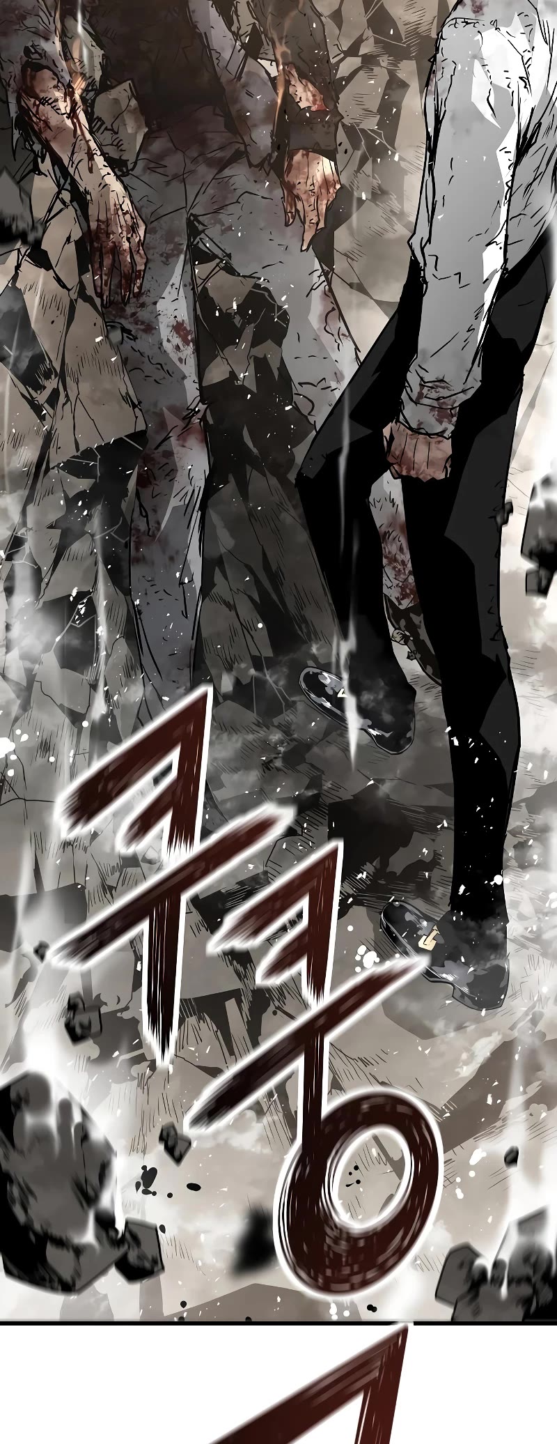 The Breaker: Eternal Force Chapter 59 page 57 - Chapter 59