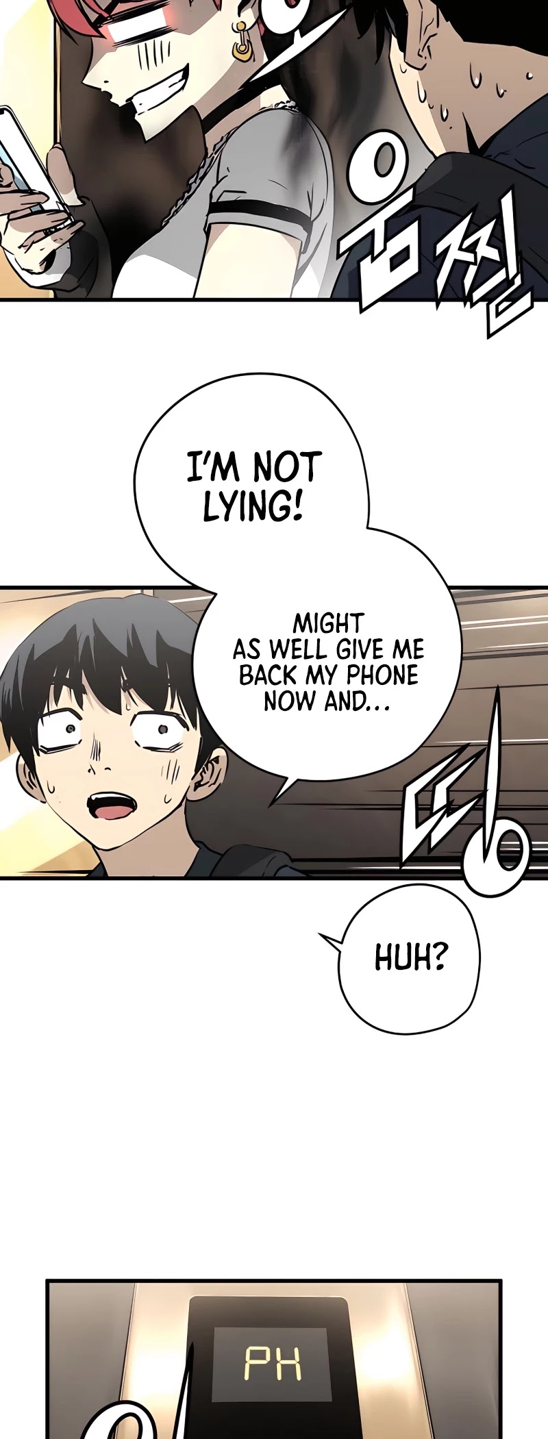 The Breaker: Eternal Force Chapter 6 page 29 - Chapter 6