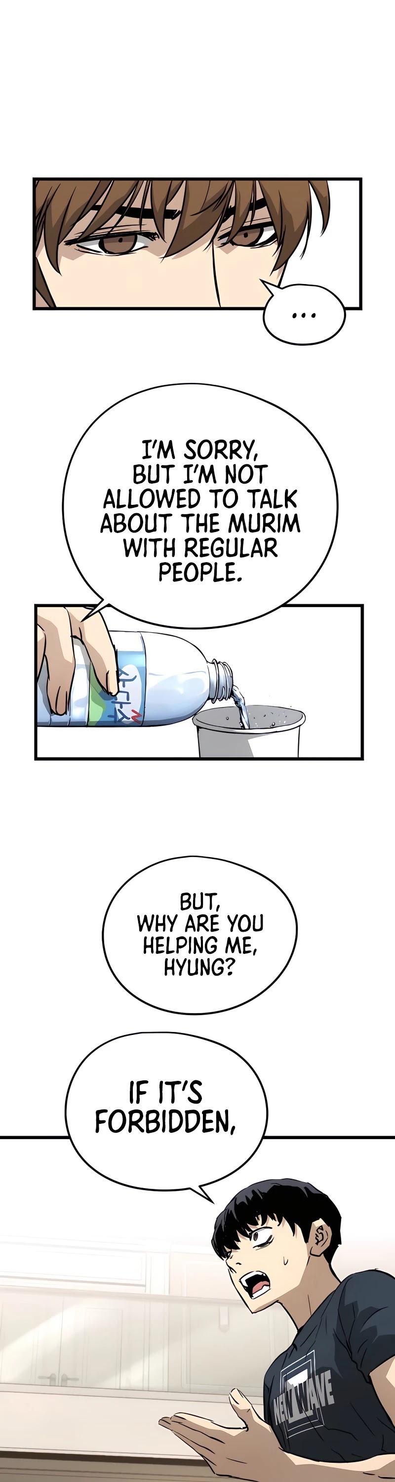 The Breaker: Eternal Force Chapter 6 page 51 - Chapter 6