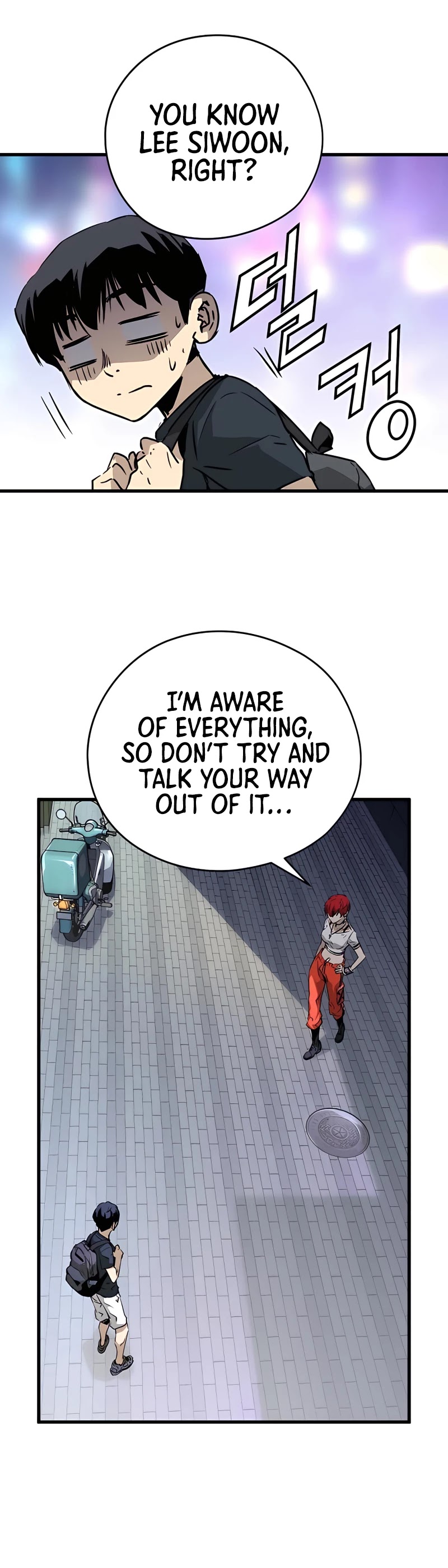 The Breaker: Eternal Force Chapter 6 page 6 - Chapter 6