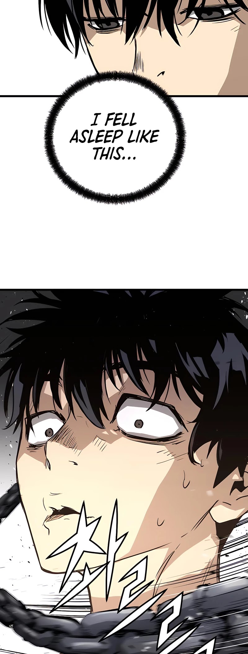 The Breaker: Eternal Force Chapter 6 page 69 - Chapter 6