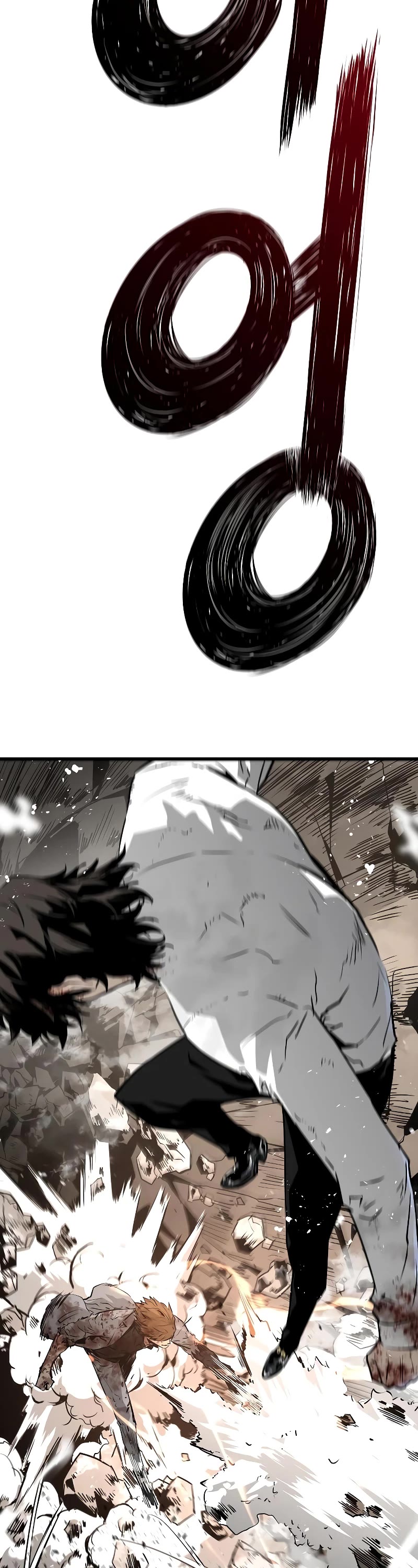 The Breaker: Eternal Force Chapter 60 page 23 - Chapter 60