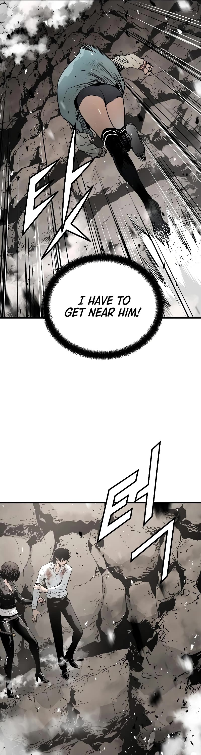 The Breaker: Eternal Force Chapter 60 page 32 - Chapter 60