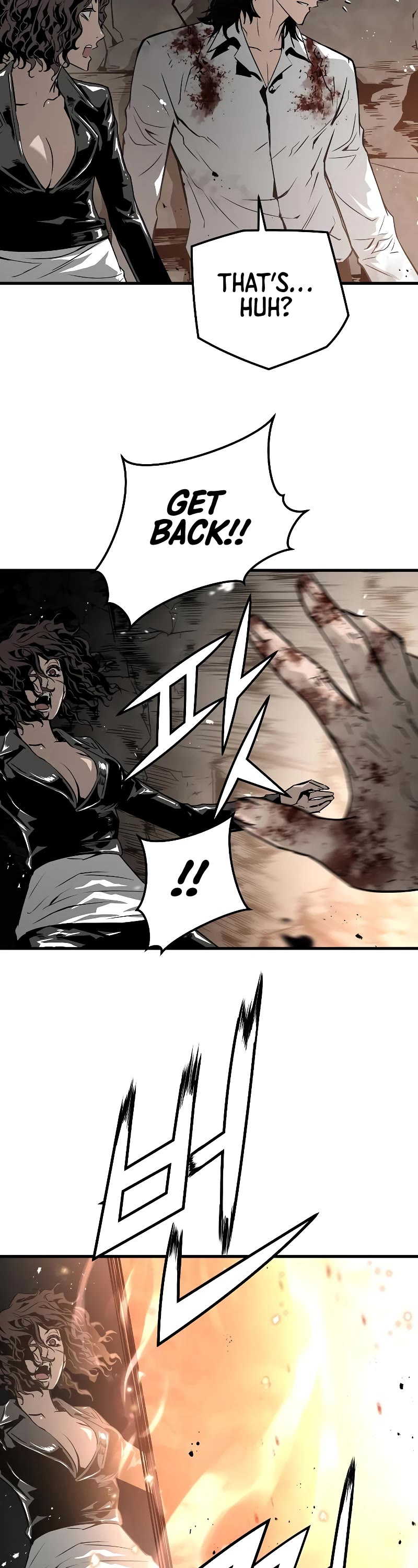 The Breaker: Eternal Force Chapter 60 page 34 - Chapter 60