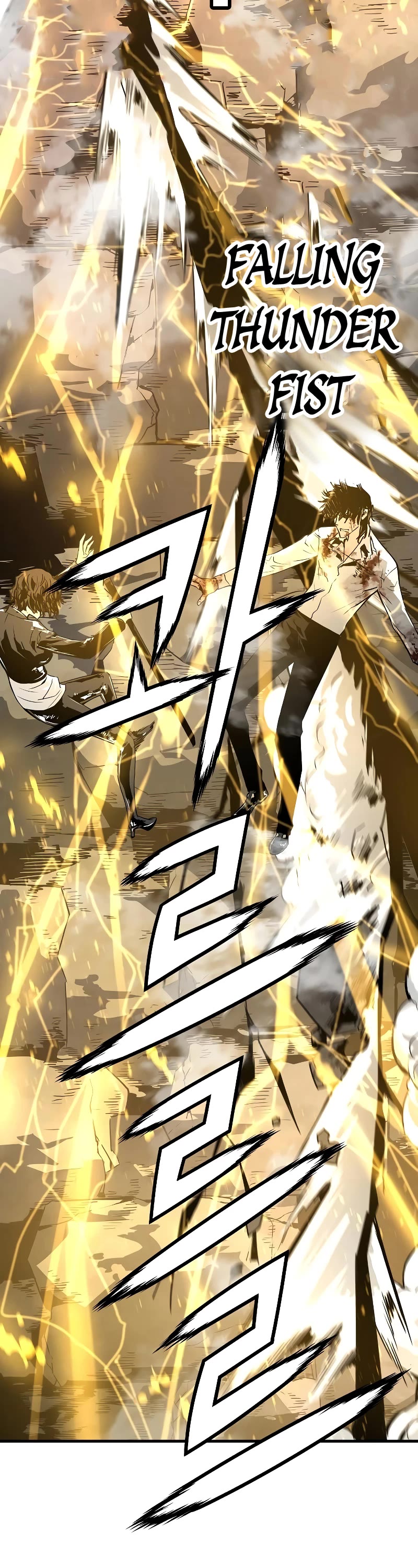The Breaker: Eternal Force Chapter 60 page 38 - Chapter 60