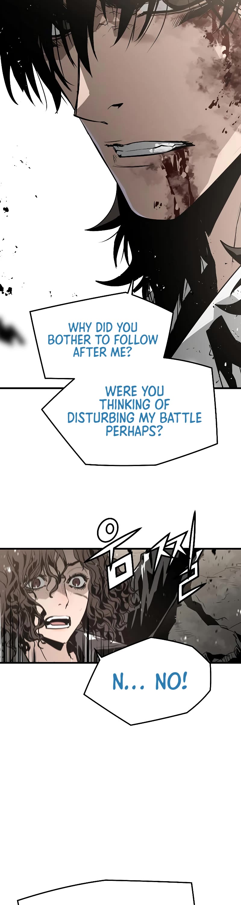 The Breaker: Eternal Force Chapter 60 page 9 - Chapter 60
