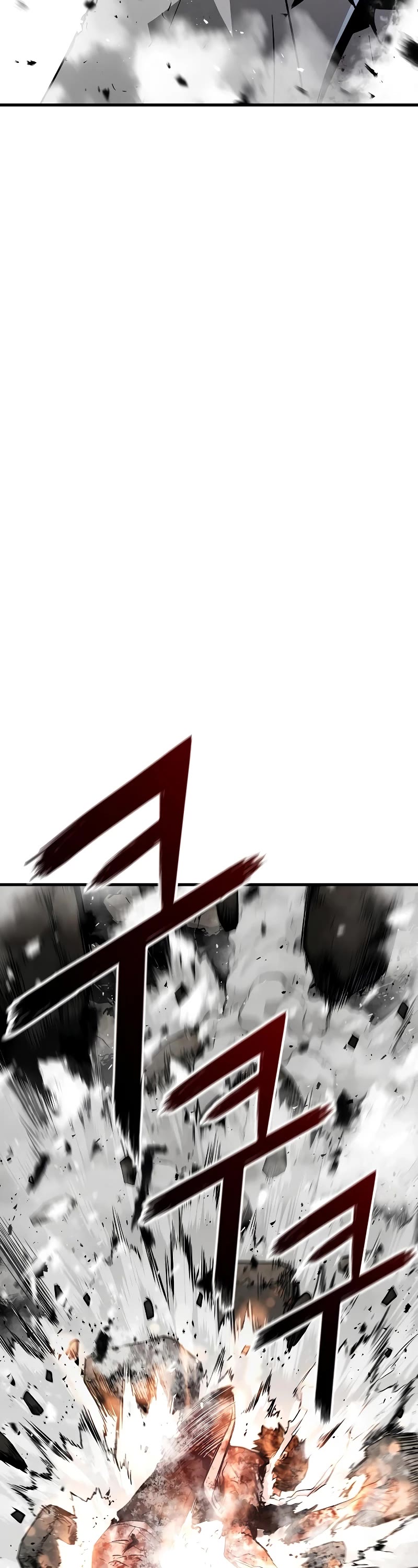 The Breaker: Eternal Force Chapter 61 page 10 - Chapter 61