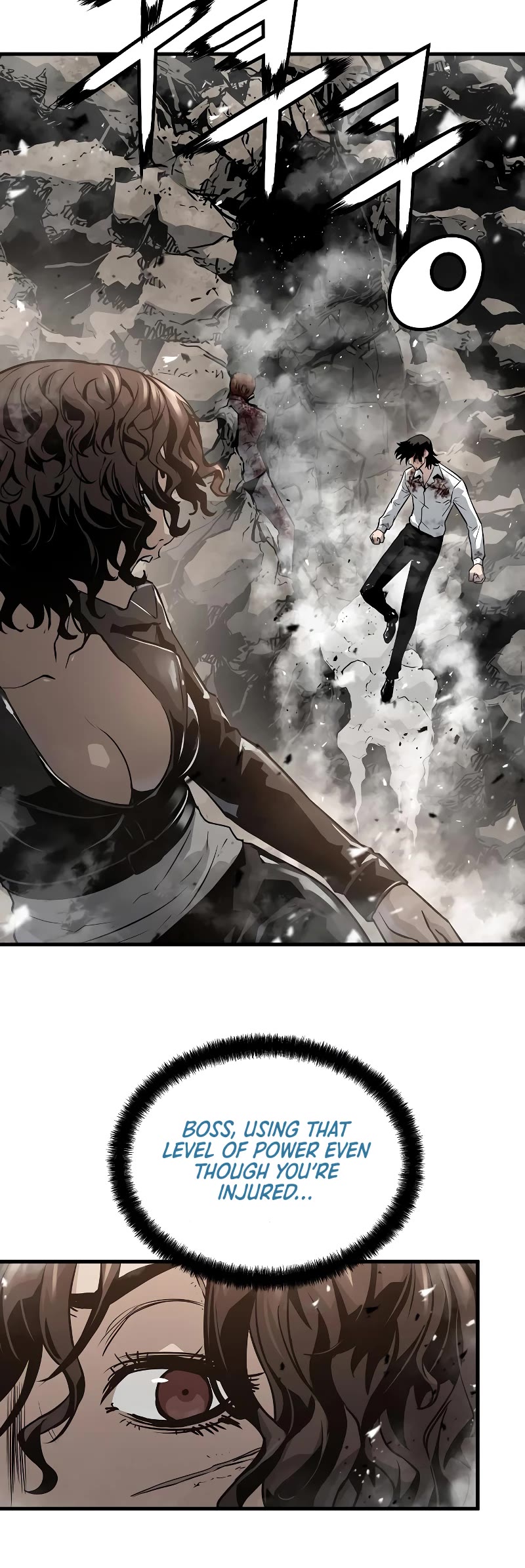 The Breaker: Eternal Force Chapter 61 page 12 - Chapter 61