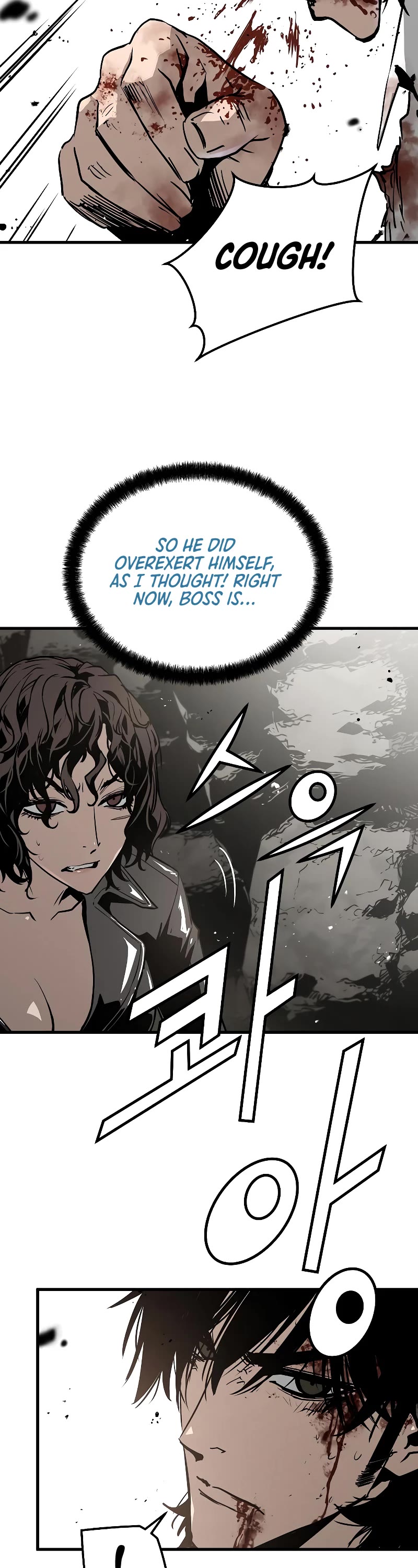 The Breaker: Eternal Force Chapter 61 page 14 - Chapter 61