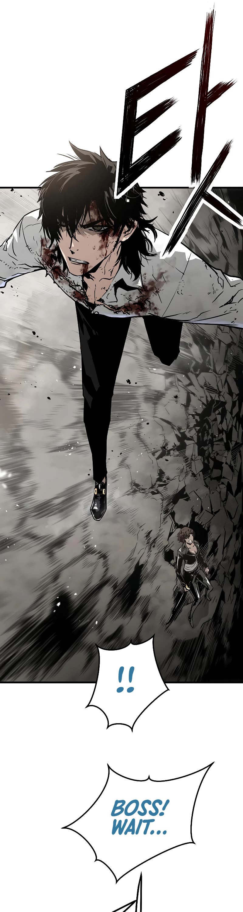 The Breaker: Eternal Force Chapter 61 page 17 - Chapter 61