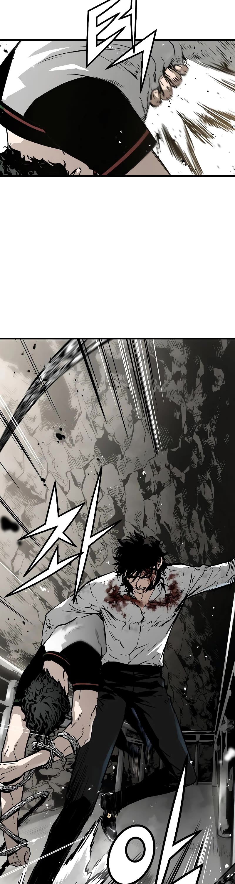 The Breaker: Eternal Force Chapter 61 page 18 - Chapter 61