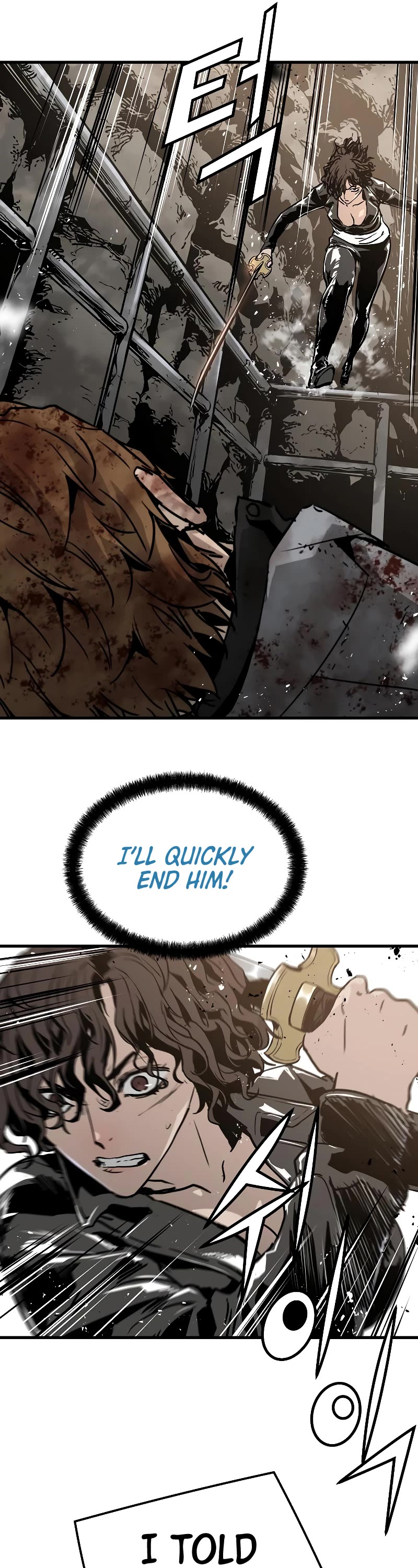 The Breaker: Eternal Force Chapter 62 page 17 - Chapter 62