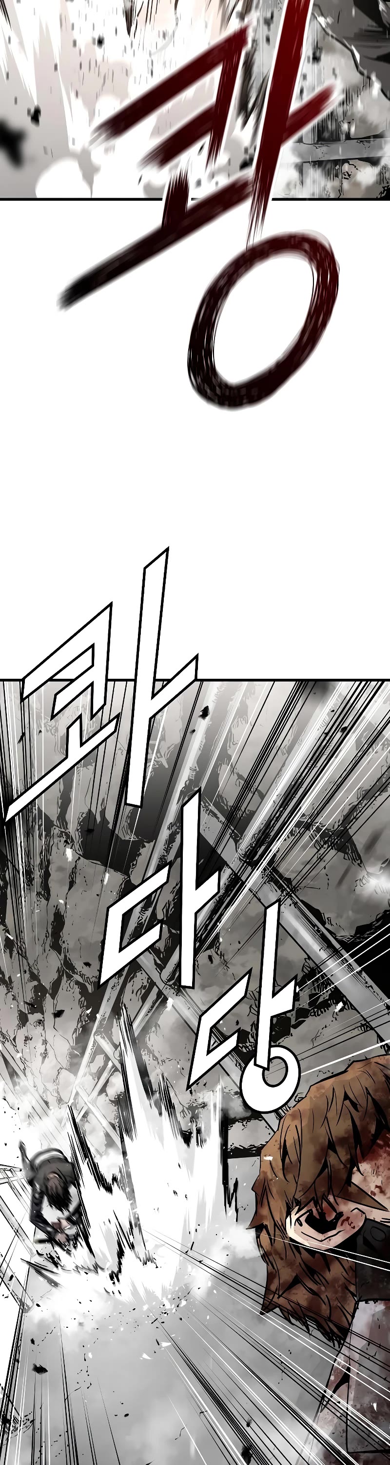 The Breaker: Eternal Force Chapter 62 page 19 - Chapter 62