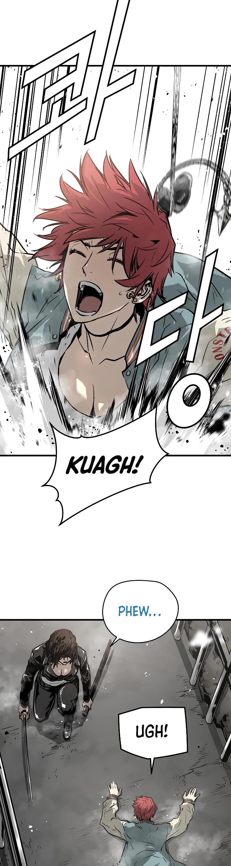 The Breaker: Eternal Force Chapter 62 page 23 - Chapter 62