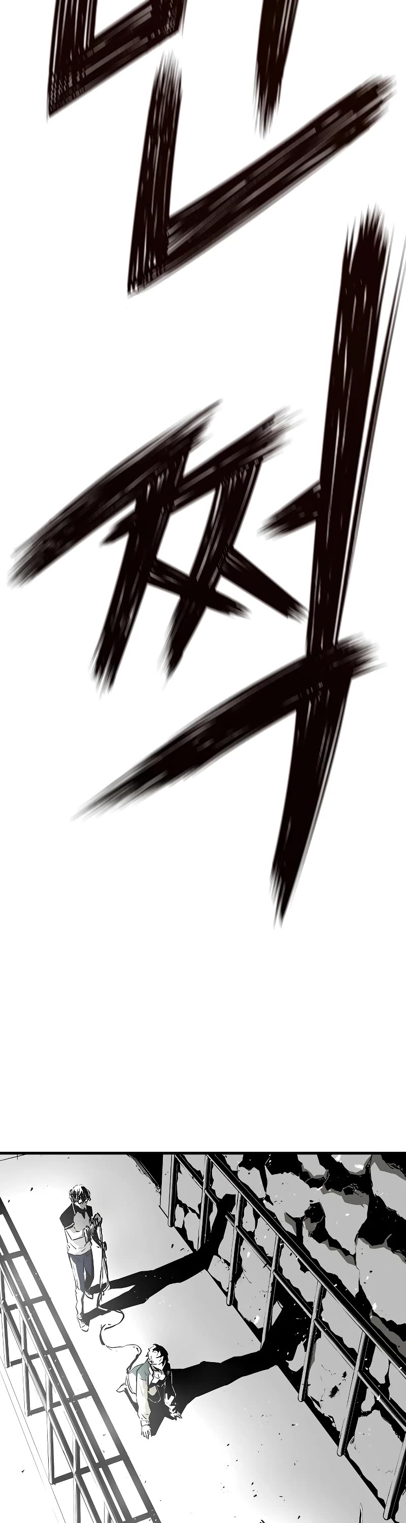 The Breaker: Eternal Force Chapter 62 page 51 - Chapter 62
