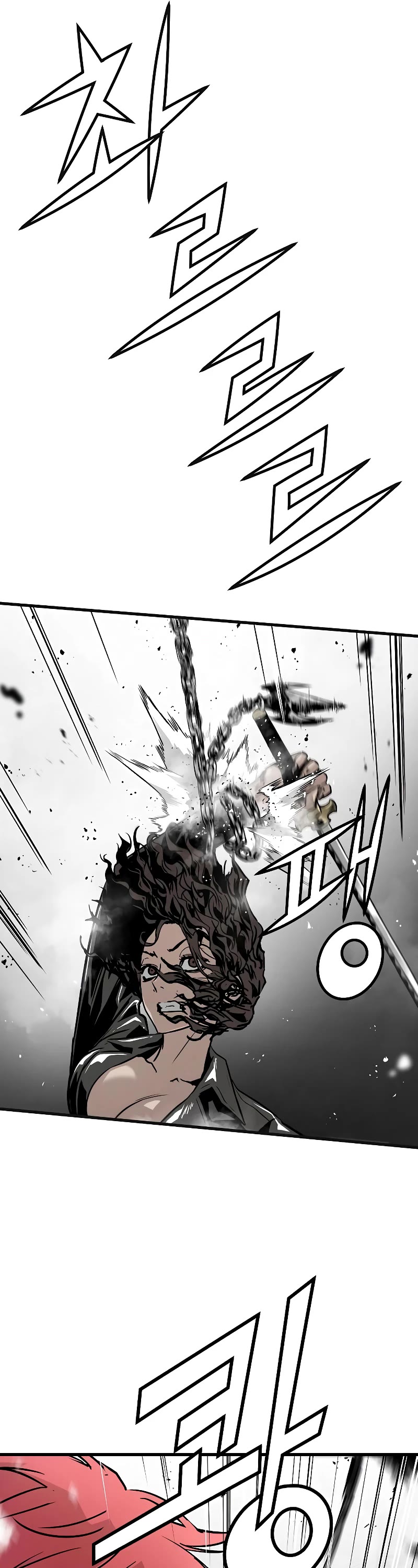 The Breaker: Eternal Force Chapter 62 page 7 - Chapter 62