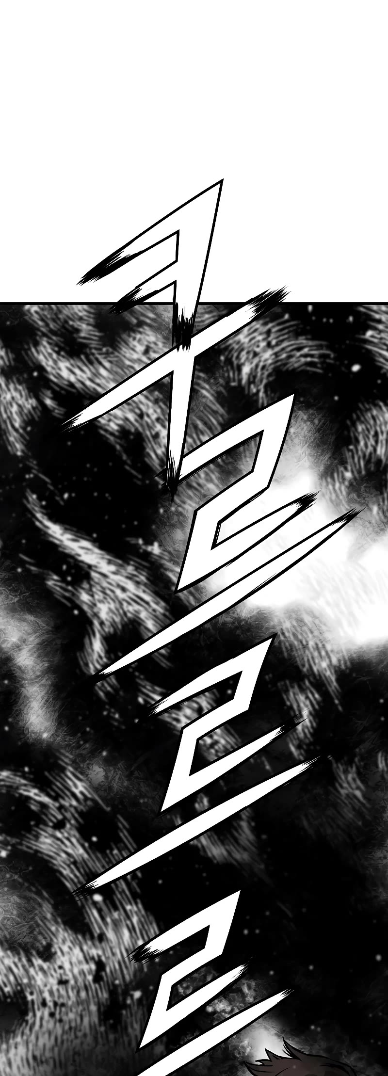 The Breaker: Eternal Force Chapter 63 page 10 - Chapter 63