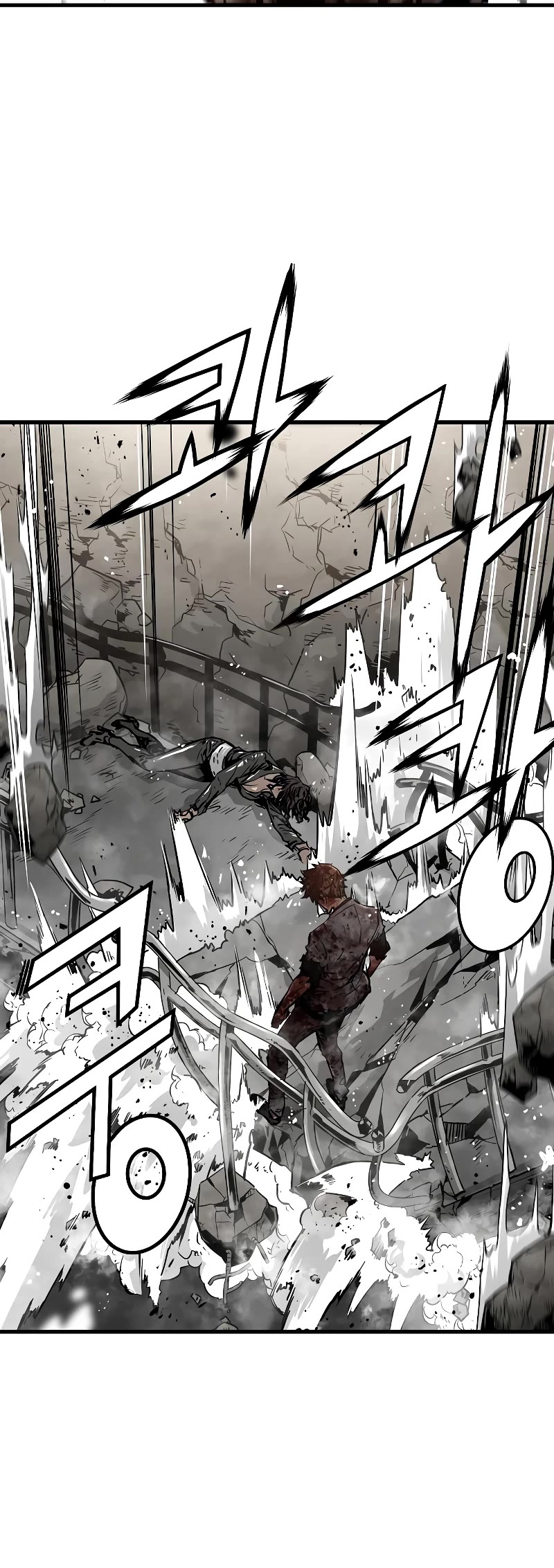 The Breaker: Eternal Force Chapter 63 page 16 - Chapter 63