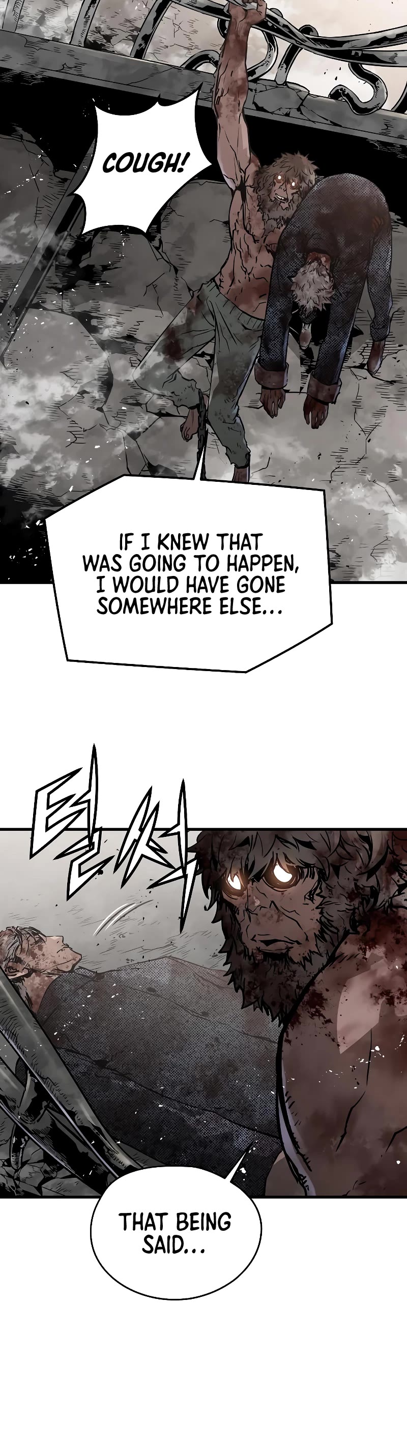 The Breaker: Eternal Force Chapter 63 page 20 - Chapter 63