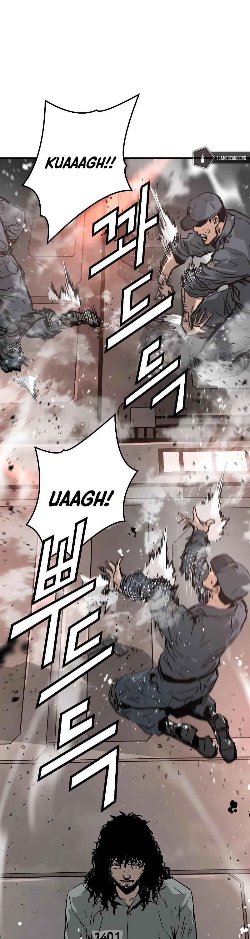 The Breaker: Eternal Force Chapter 64 page 33 - Chapter 64