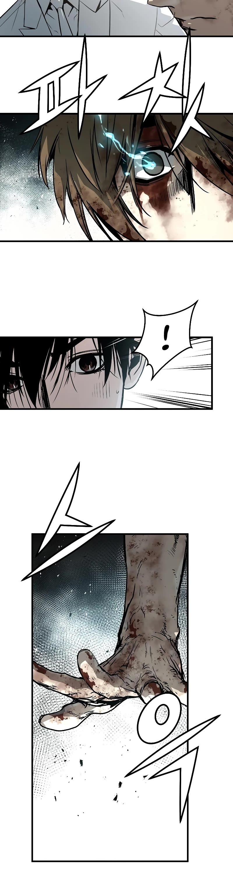 The Breaker: Eternal Force Chapter 65 page 54 - Chapter 65