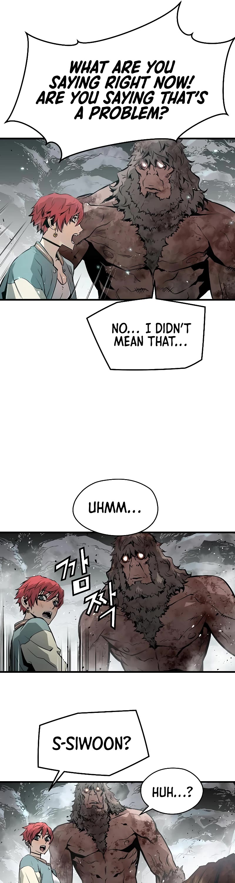 The Breaker: Eternal Force Chapter 65 page 7 - Chapter 65