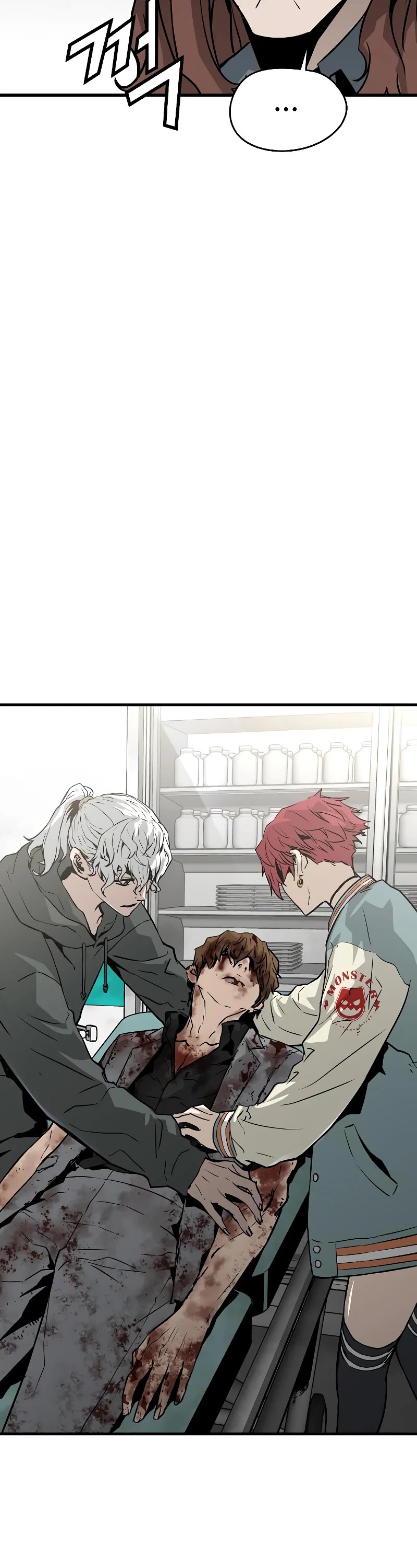 The Breaker: Eternal Force Chapter 66 page 19 - Chapter 66