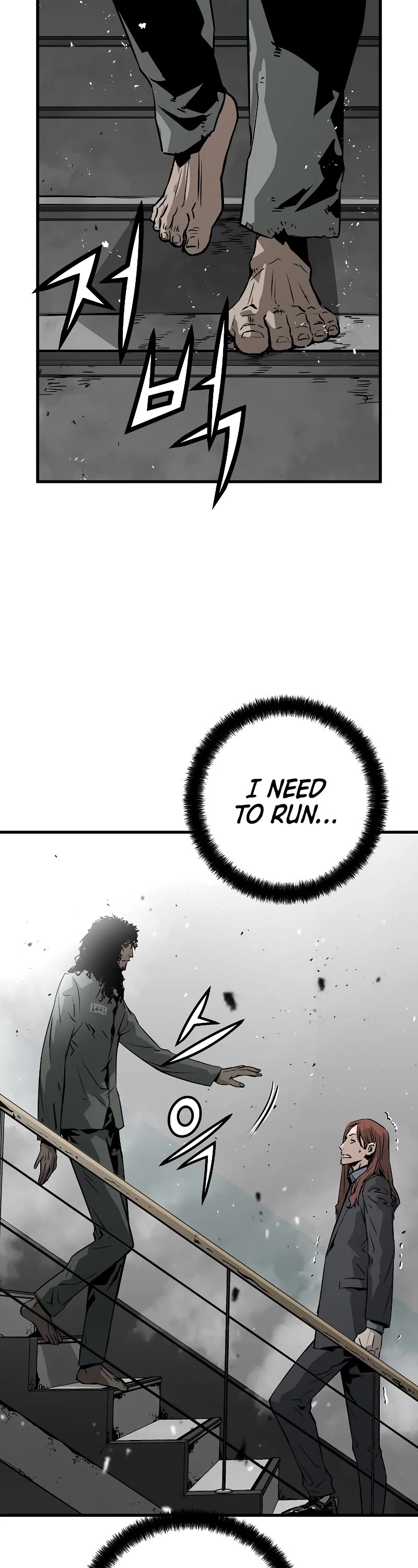 The Breaker: Eternal Force Chapter 67 page 39 - Chapter 67