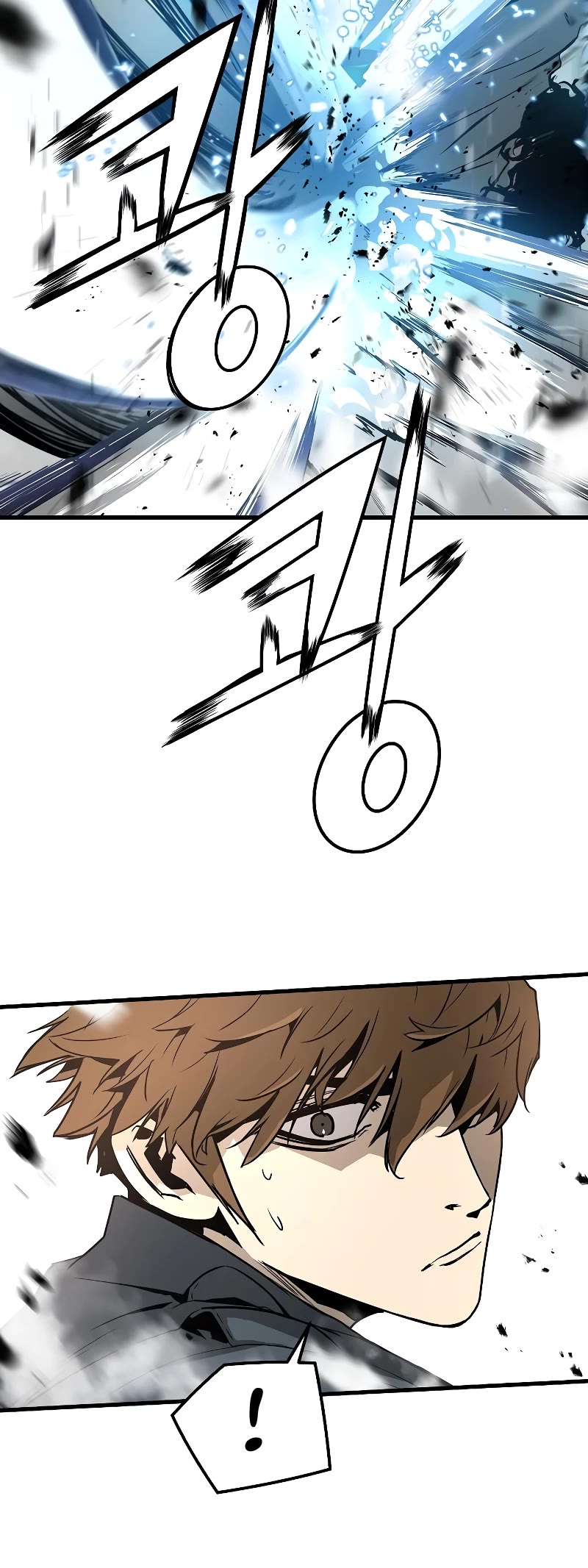 The Breaker: Eternal Force Chapter 68 page 12 - Chapter 68
