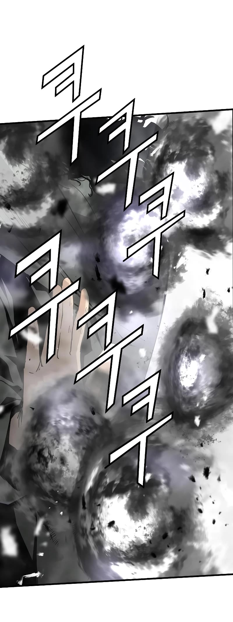 The Breaker: Eternal Force Chapter 68 page 13 - Chapter 68