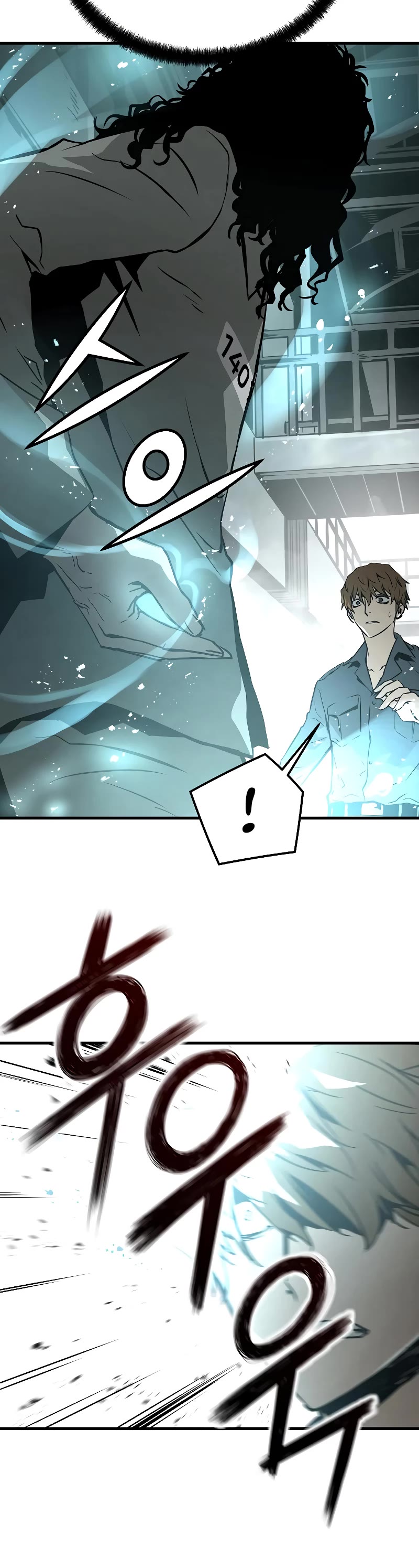The Breaker: Eternal Force Chapter 68 page 16 - Chapter 68