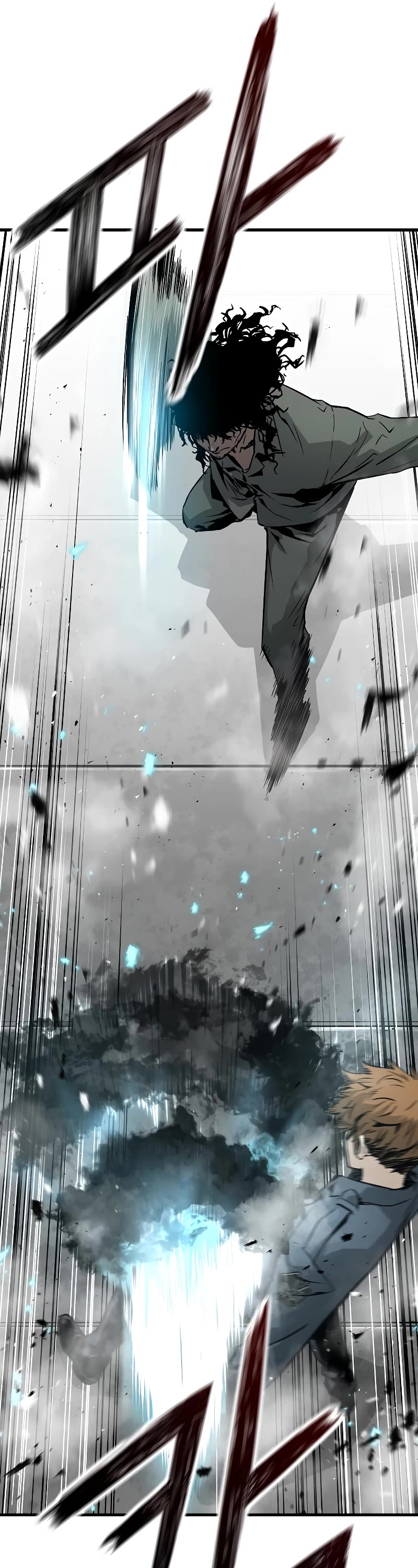 The Breaker: Eternal Force Chapter 68 page 17 - Chapter 68