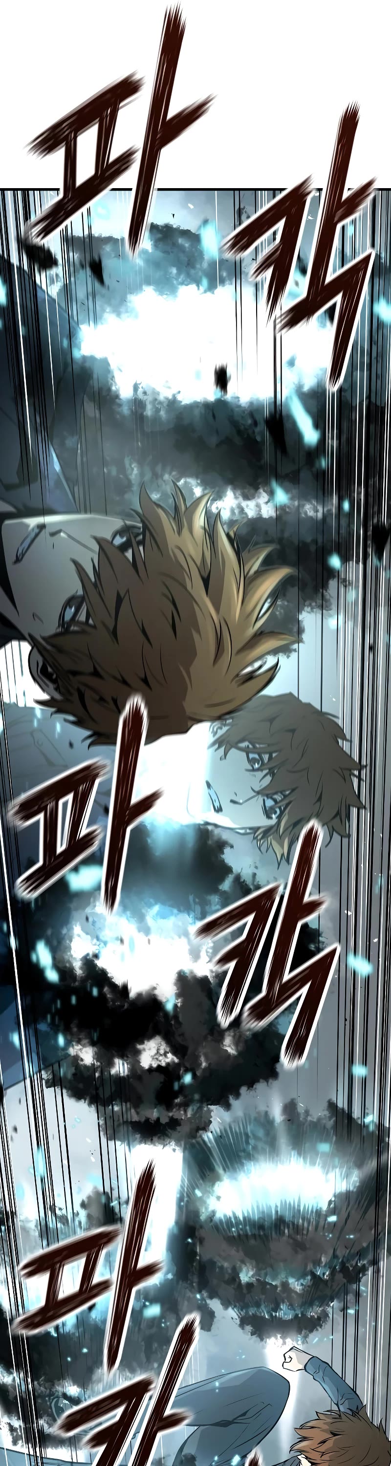 The Breaker: Eternal Force Chapter 68 page 20 - Chapter 68