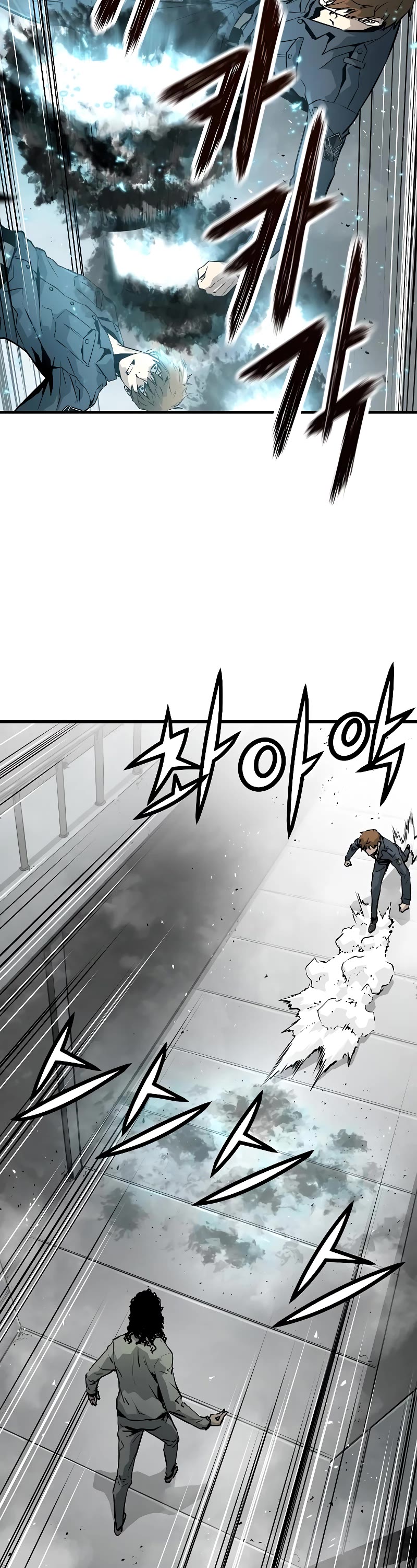 The Breaker: Eternal Force Chapter 68 page 21 - Chapter 68