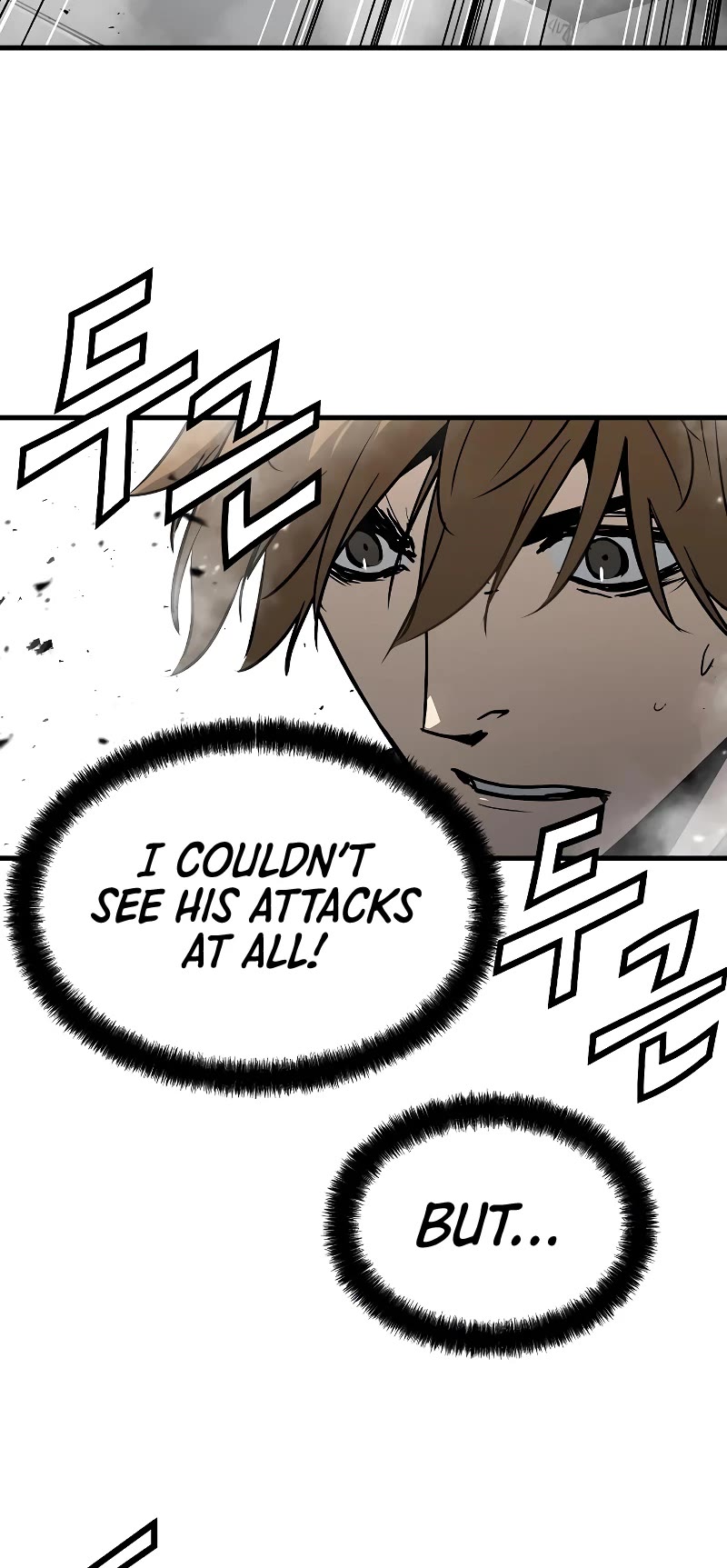 The Breaker: Eternal Force Chapter 68 page 22 - Chapter 68