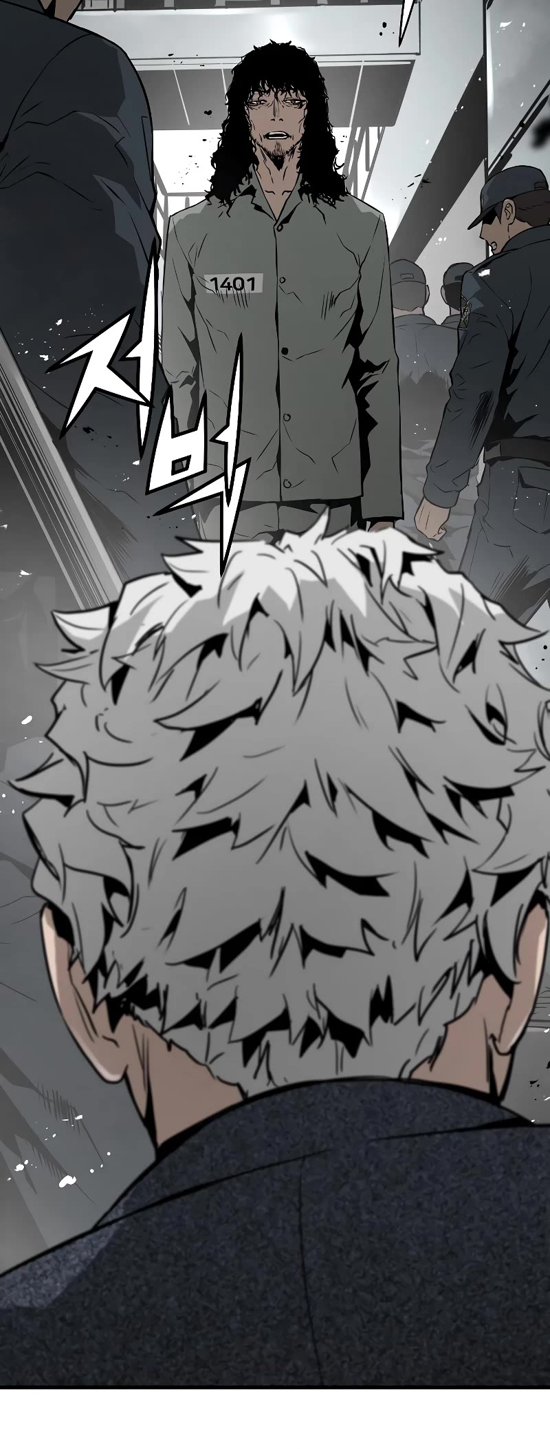 The Breaker: Eternal Force Chapter 69 page 21 - Chapter 69