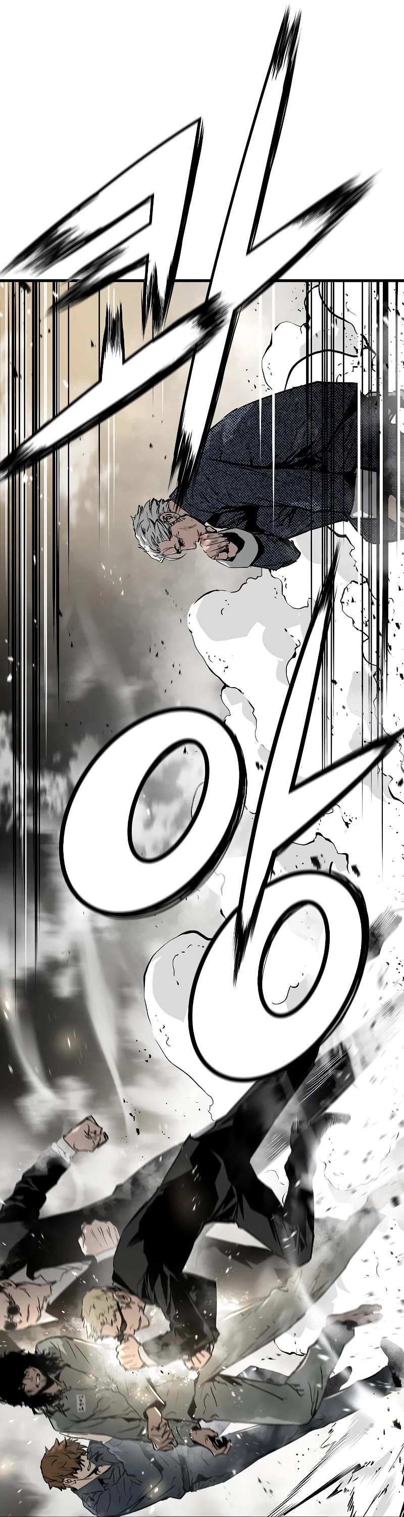 The Breaker: Eternal Force Chapter 69 page 32 - Chapter 69