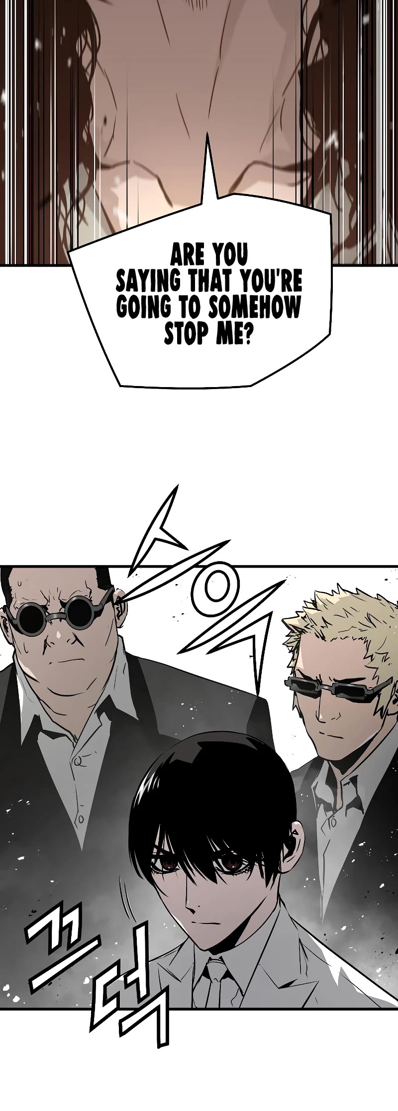 The Breaker: Eternal Force Chapter 69 page 51 - Chapter 69