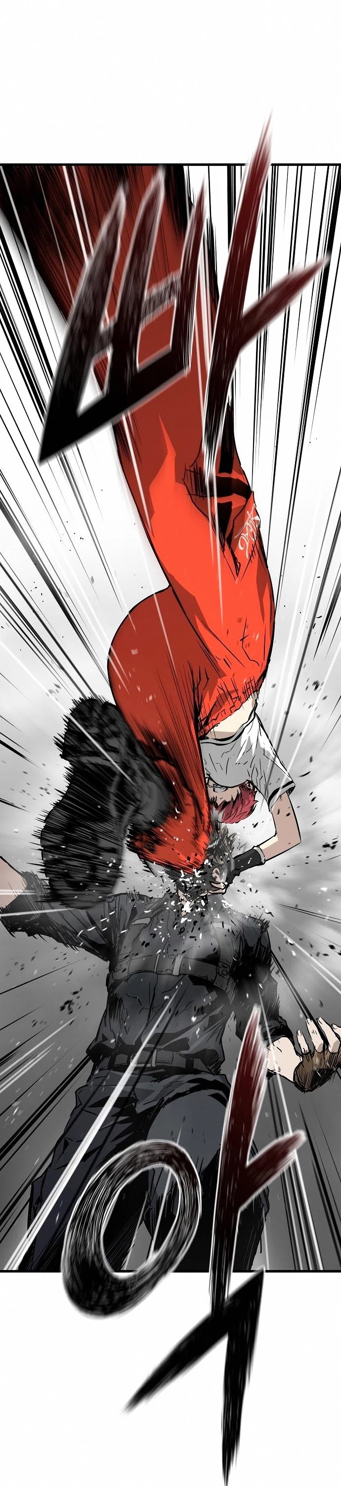 The Breaker: Eternal Force Chapter 7 page 21 - Chapter 7