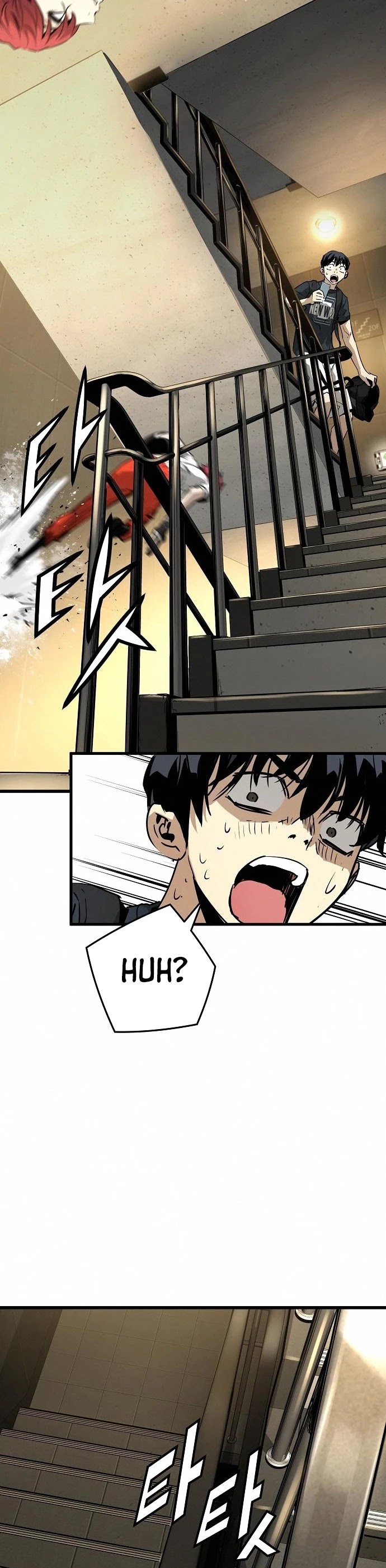 The Breaker: Eternal Force Chapter 7 page 49 - Chapter 7