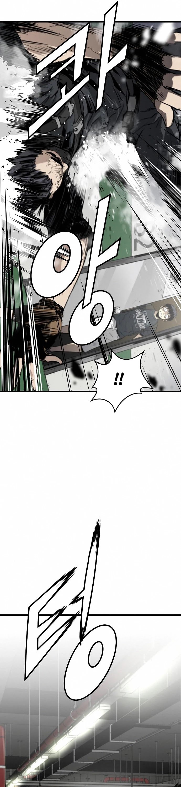 The Breaker: Eternal Force Chapter 7 page 56 - Chapter 7