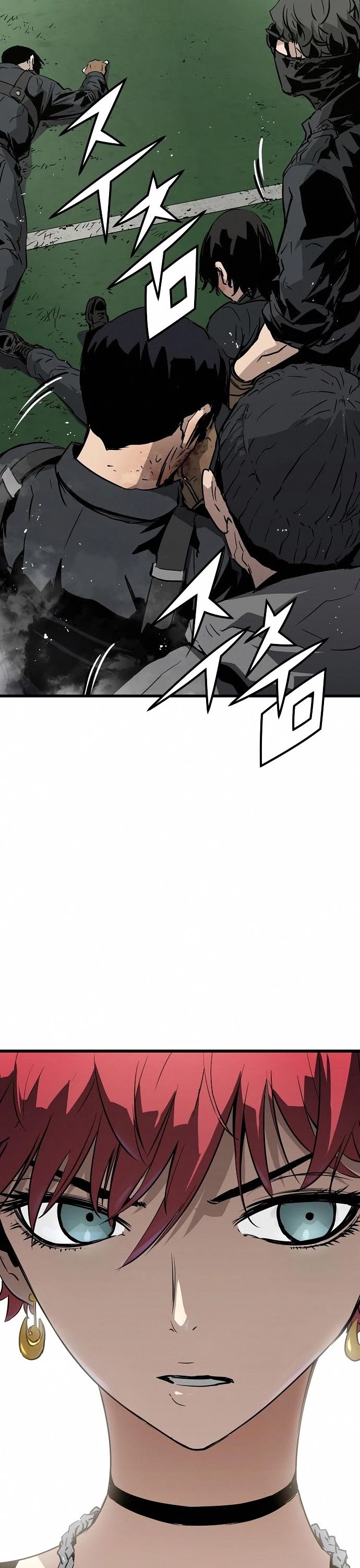 The Breaker: Eternal Force Chapter 7 page 61 - Chapter 7